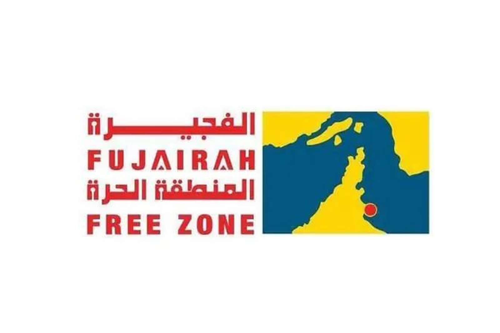 Fujairah Free Zone