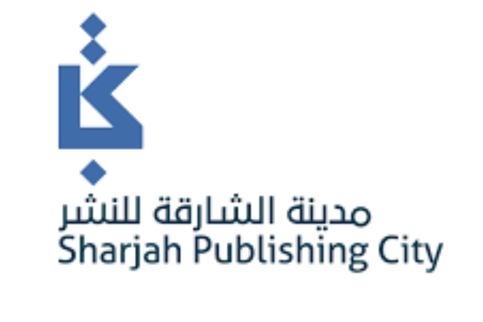 Sharjah Publishing City (SPC)