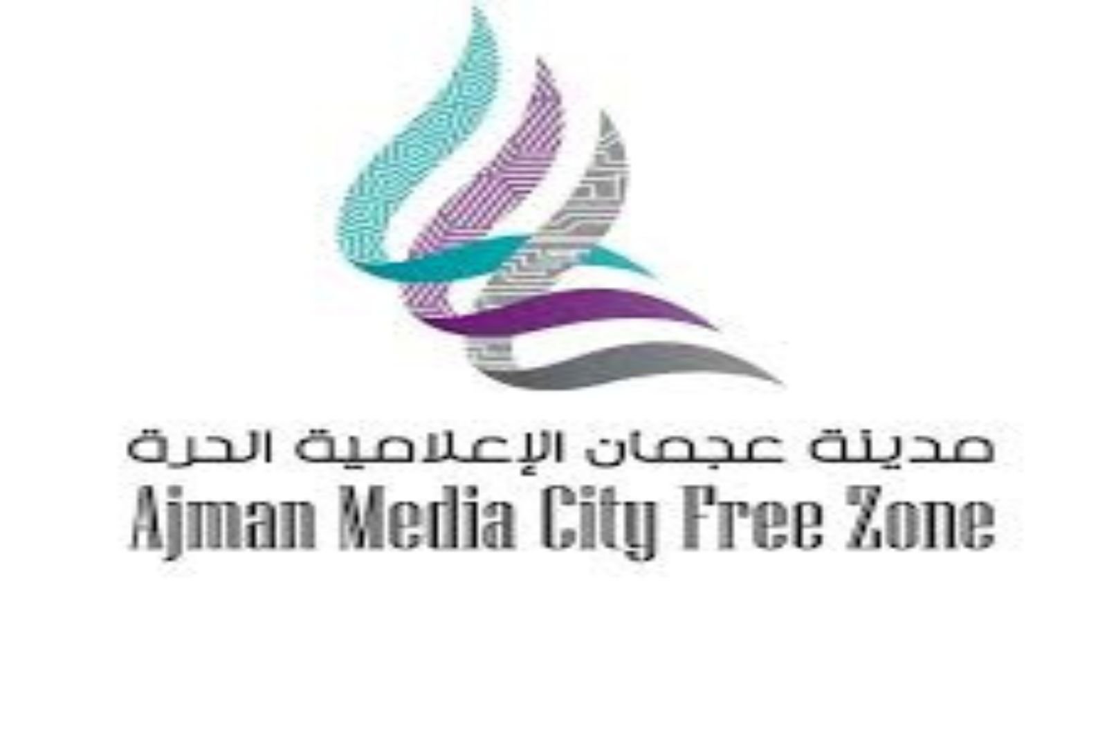 ajman media city free zone logo