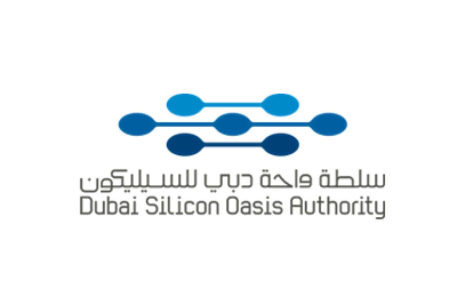 dubai silicon free zone