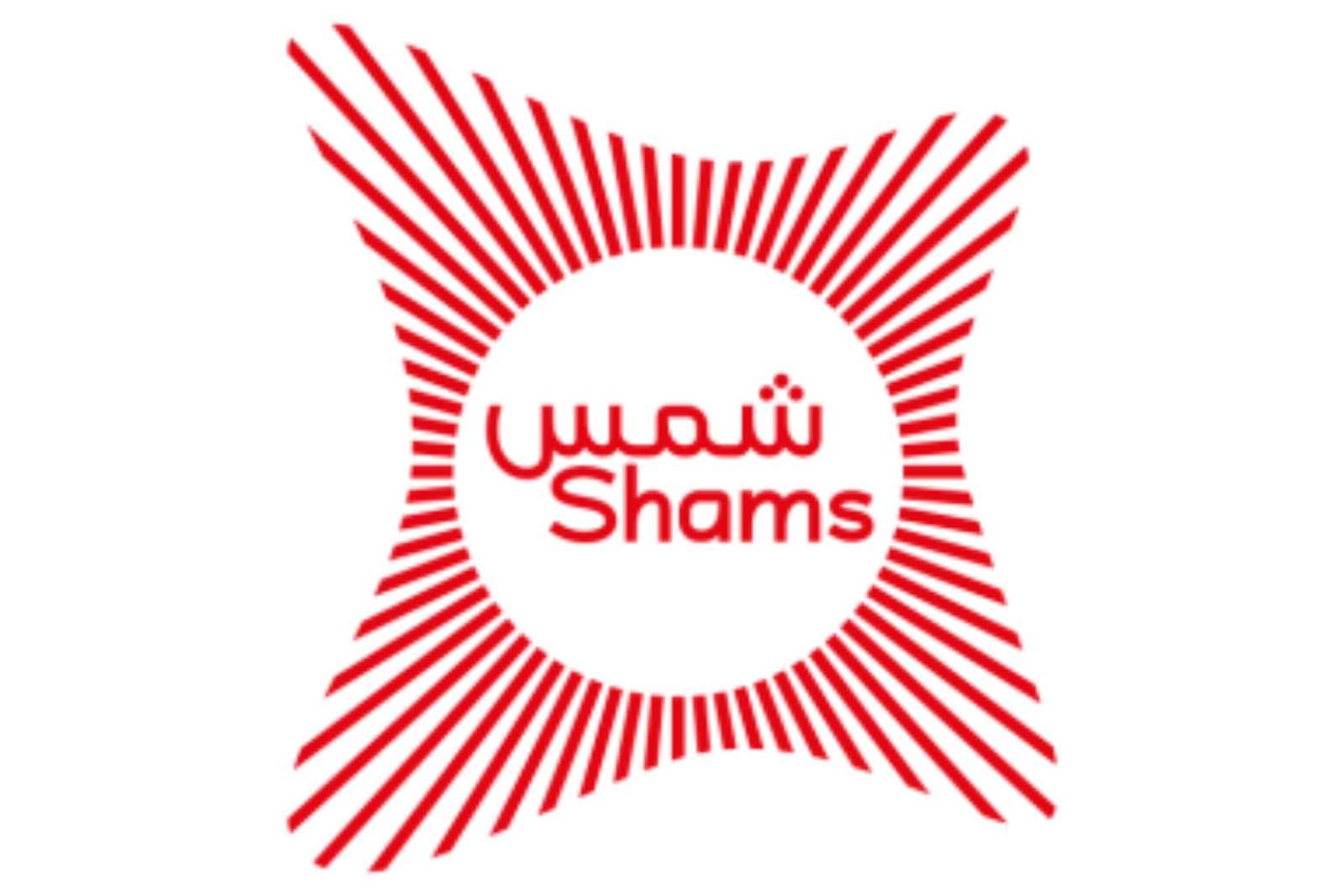 shams free zone sharjah