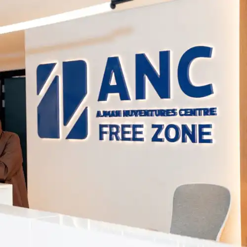 ancfz free zone business setup