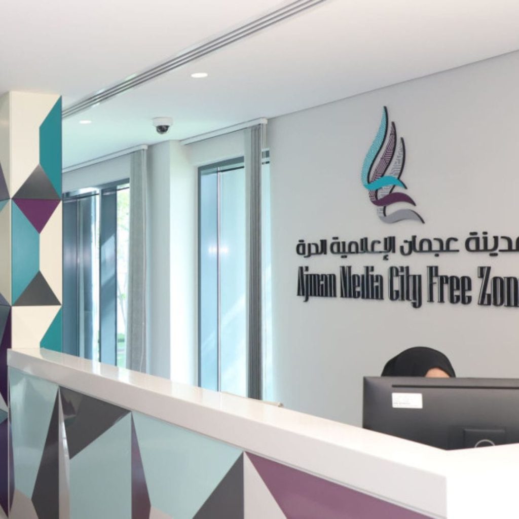 business-setup-in-ajman-media-city-free-zone
