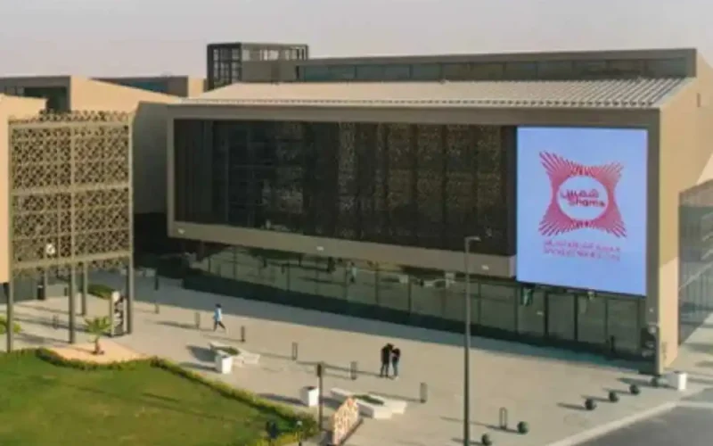 shams-free-zone-authorize-agent